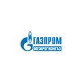 Газпром межрегионгаз, Кулебакское отделение отдела режимов газоснабжения в Кулебаке